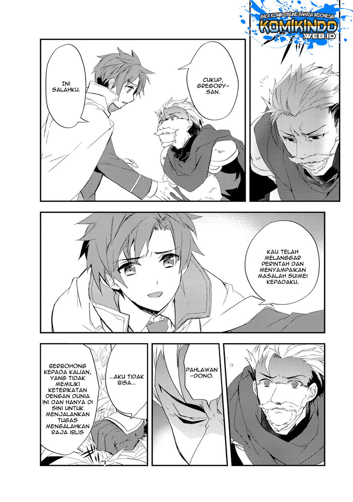 Baca Isekai Mahou wa Okureteru! - Chapter 15 halaman 11