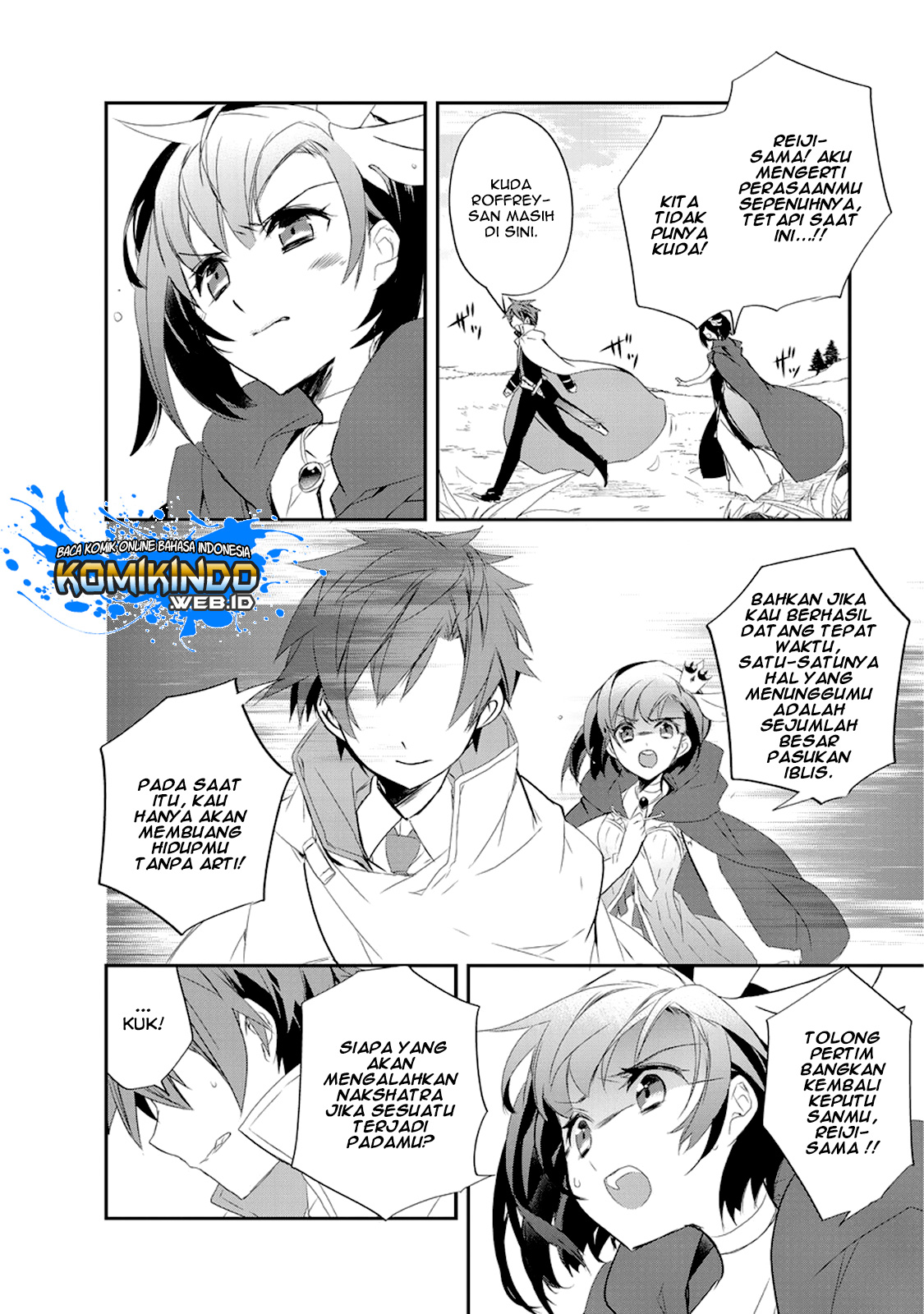 Baca Isekai Mahou wa Okureteru! - Chapter 15 halaman 13