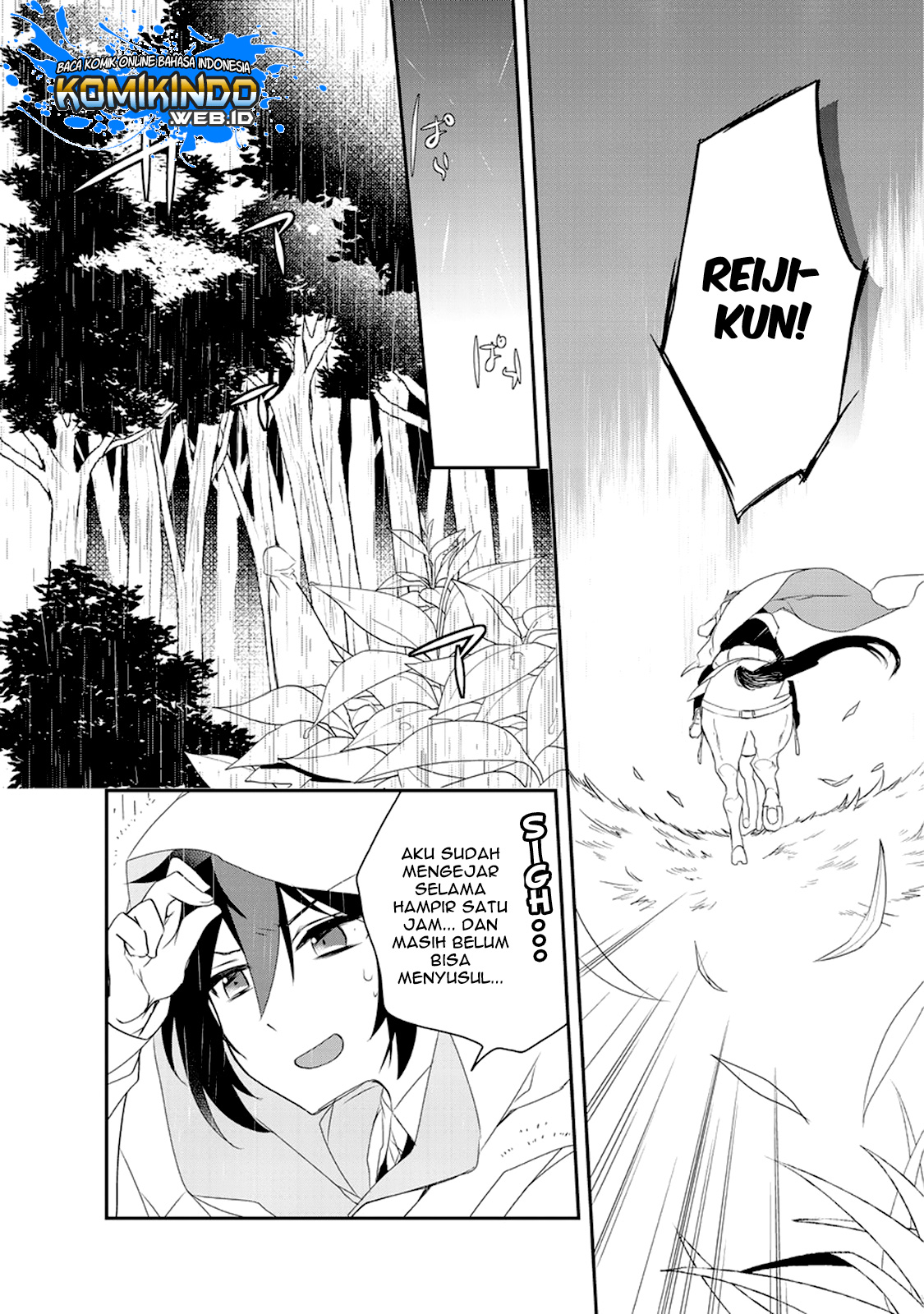 Baca Isekai Mahou wa Okureteru! - Chapter 15 halaman 18
