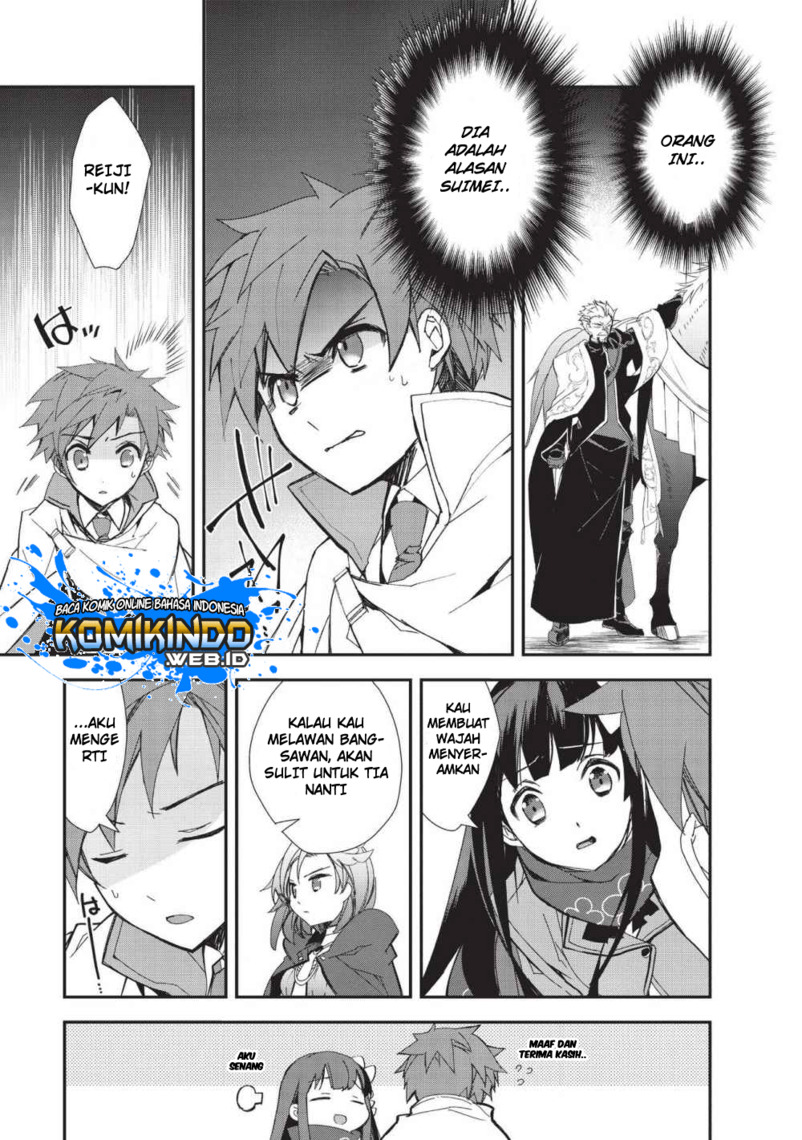 Baca Isekai Mahou wa Okureteru! - Chapter 24 halaman 10