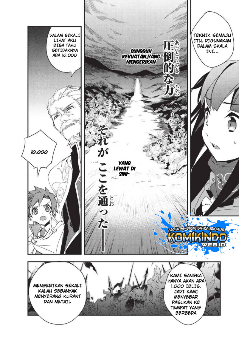 Baca Isekai Mahou wa Okureteru! - Chapter 24 halaman 15