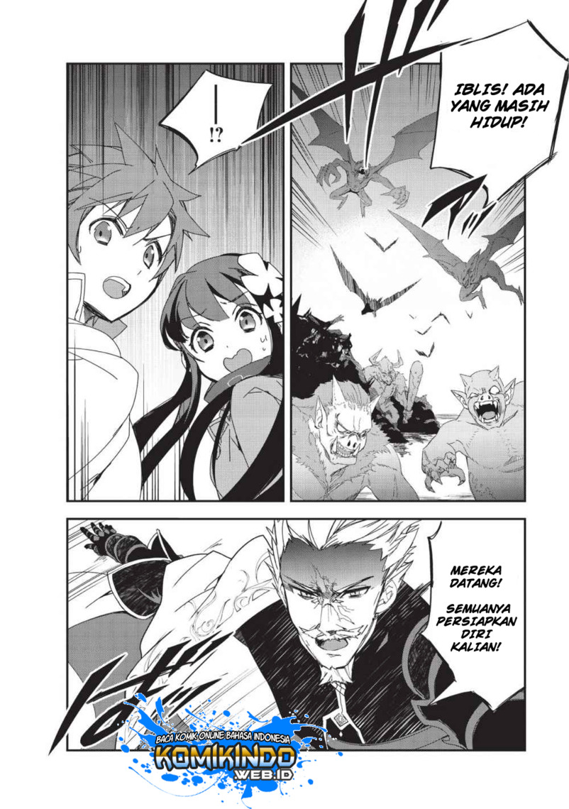 Baca Isekai Mahou wa Okureteru! - Chapter 24 halaman 17