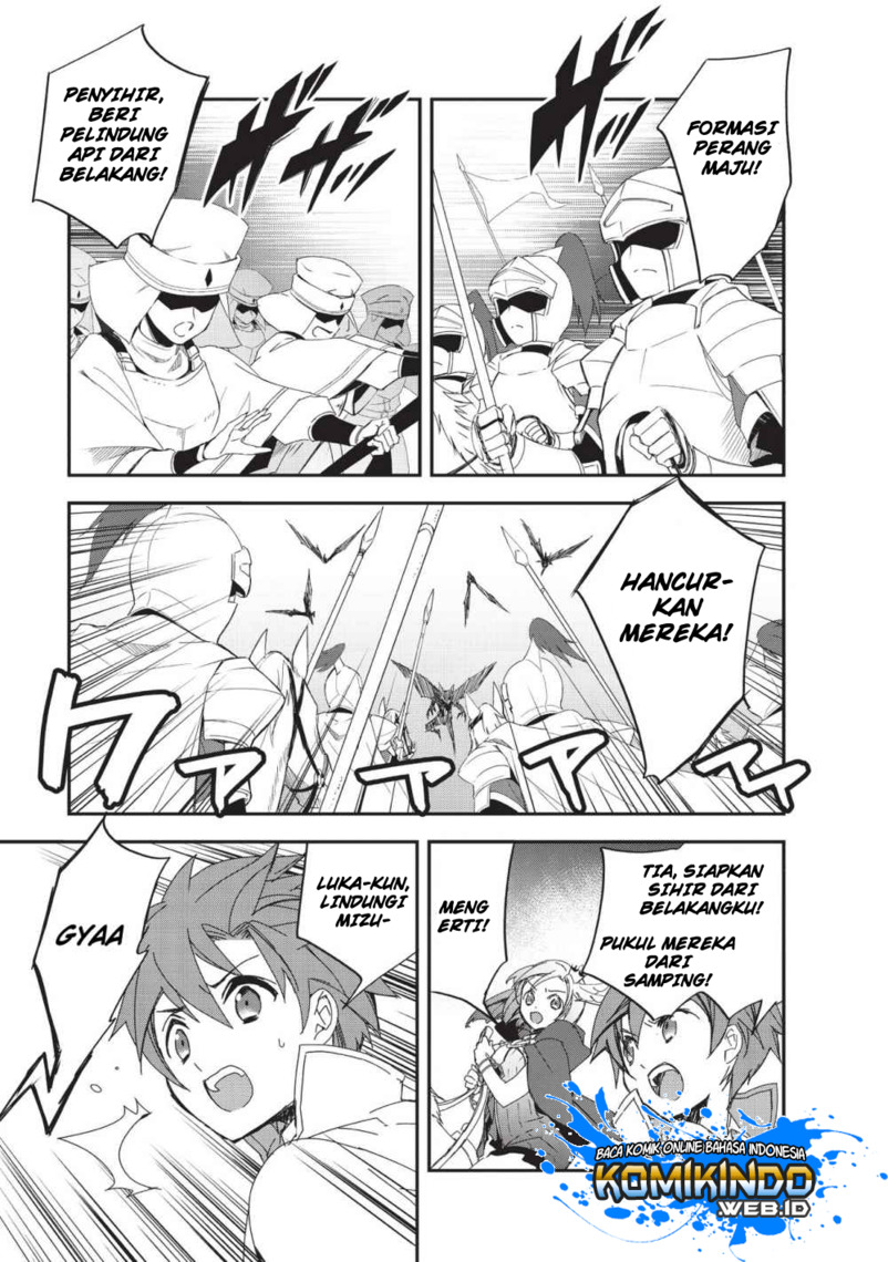 Baca Isekai Mahou wa Okureteru! - Chapter 24 halaman 18