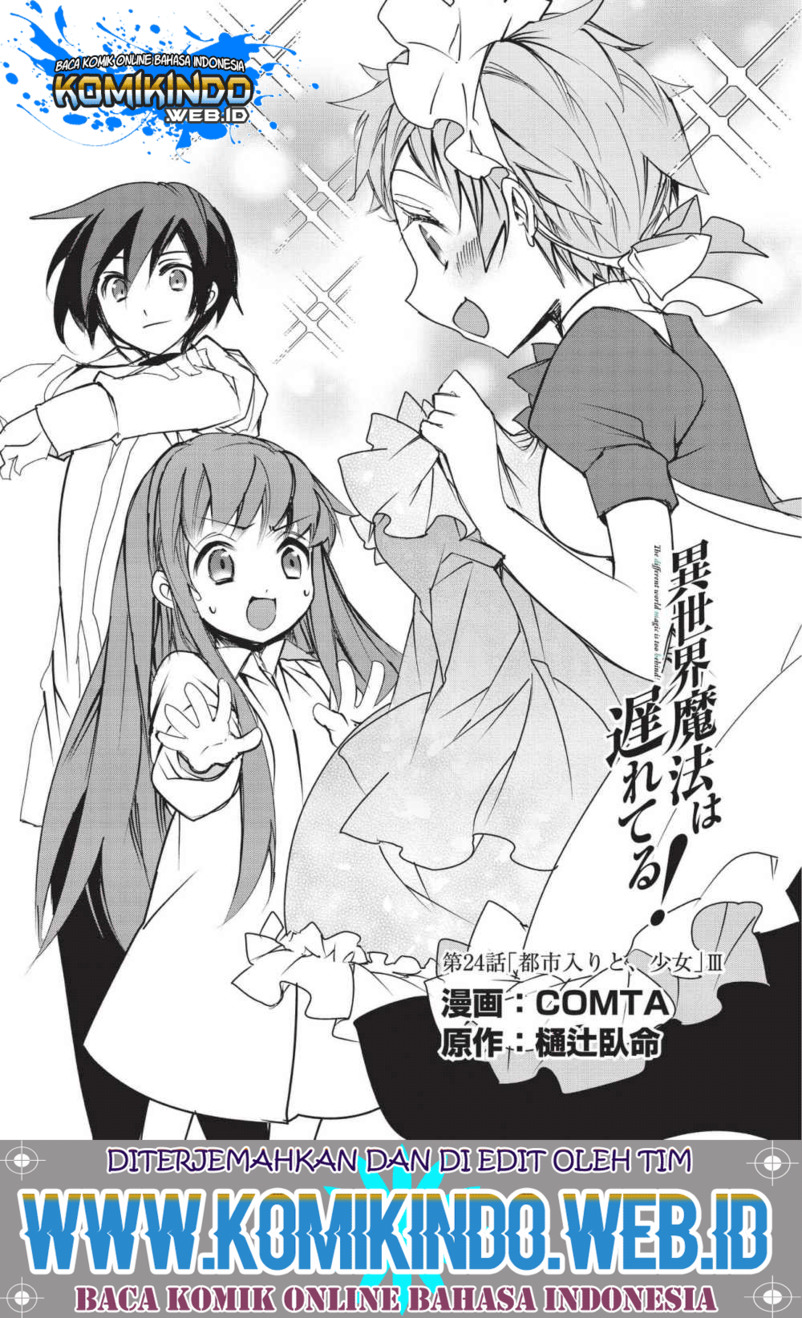 Baca Isekai Mahou wa Okureteru! - Chapter 24 halaman 2
