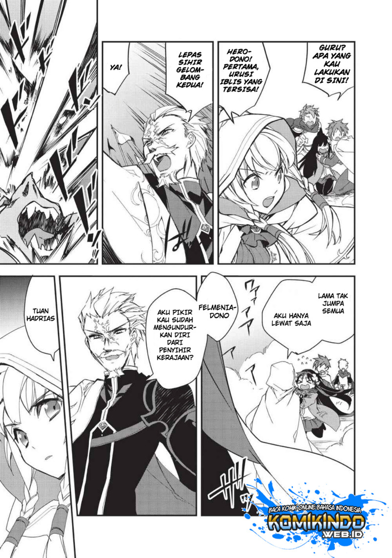 Baca Isekai Mahou wa Okureteru! - Chapter 24 halaman 21