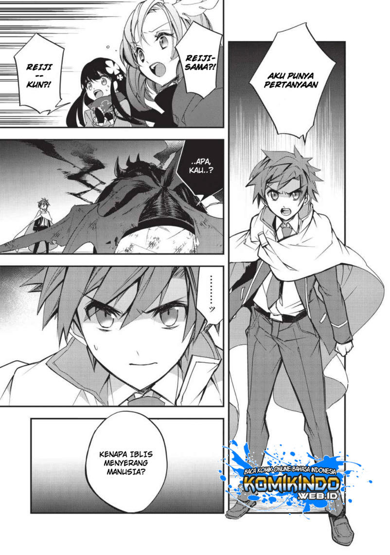 Baca Isekai Mahou wa Okureteru! - Chapter 24 halaman 31