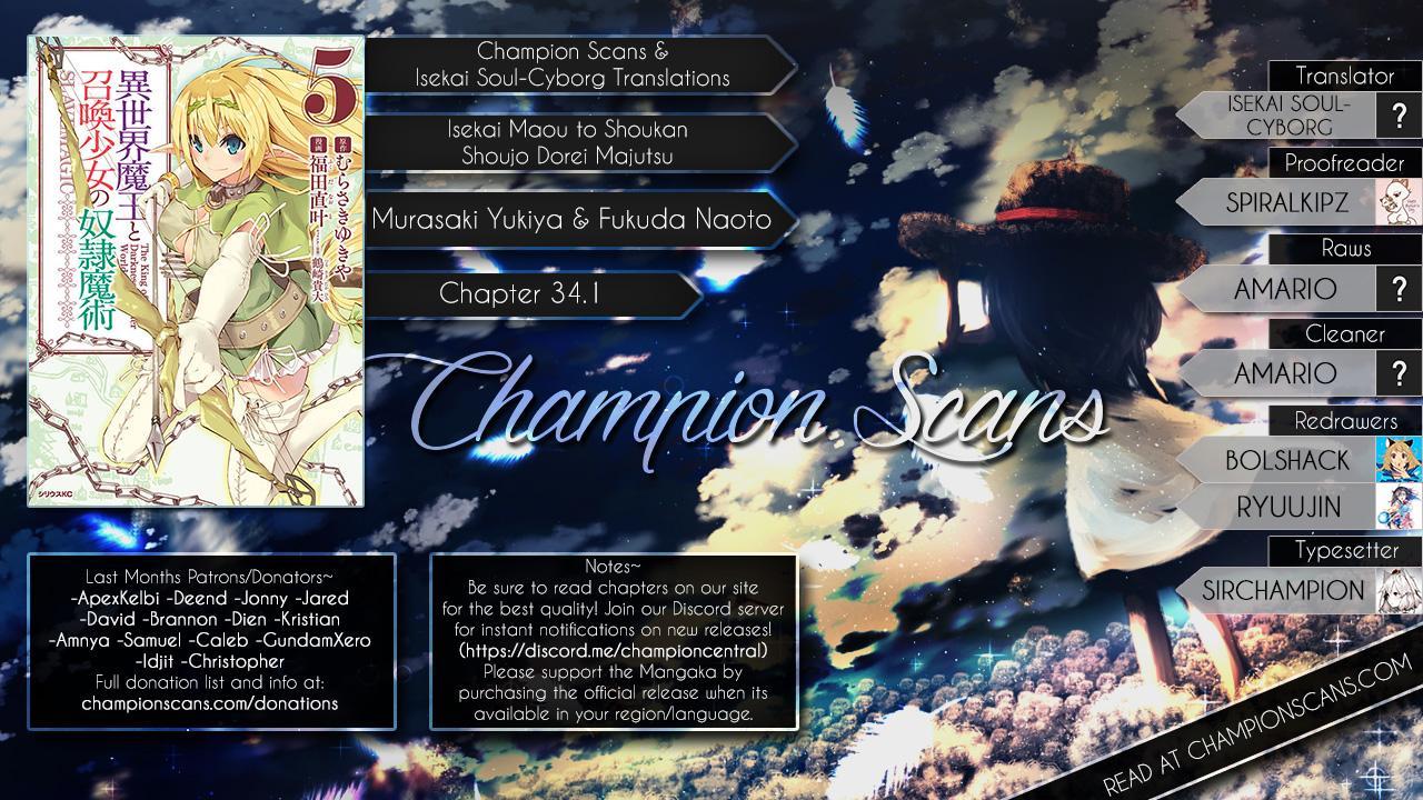 Baca Isekai Maou to Shoukan Shoujo Dorei Majutsu - Chapter 34 halaman 16