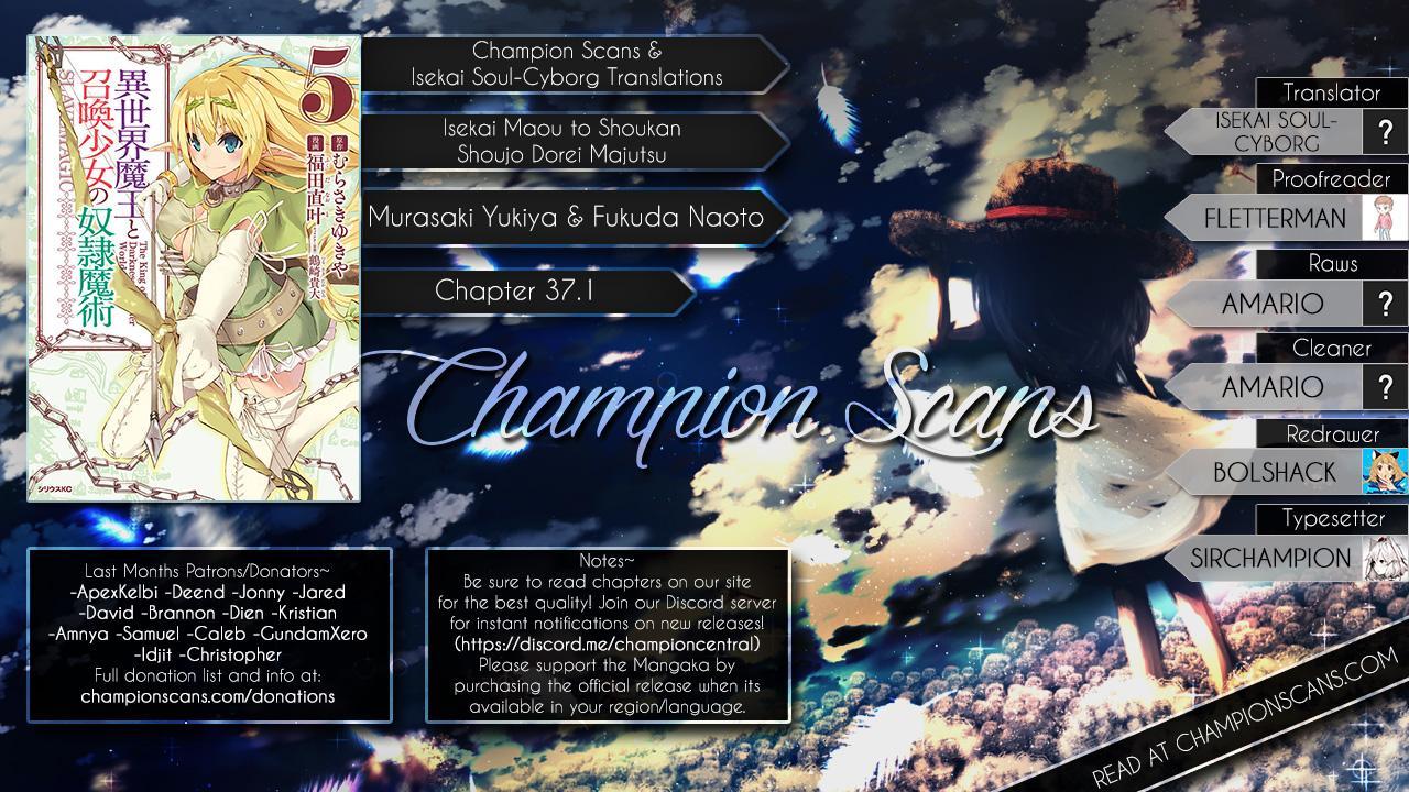 Baca Isekai Maou to Shoukan Shoujo Dorei Majutsu - Chapter 37 halaman 16