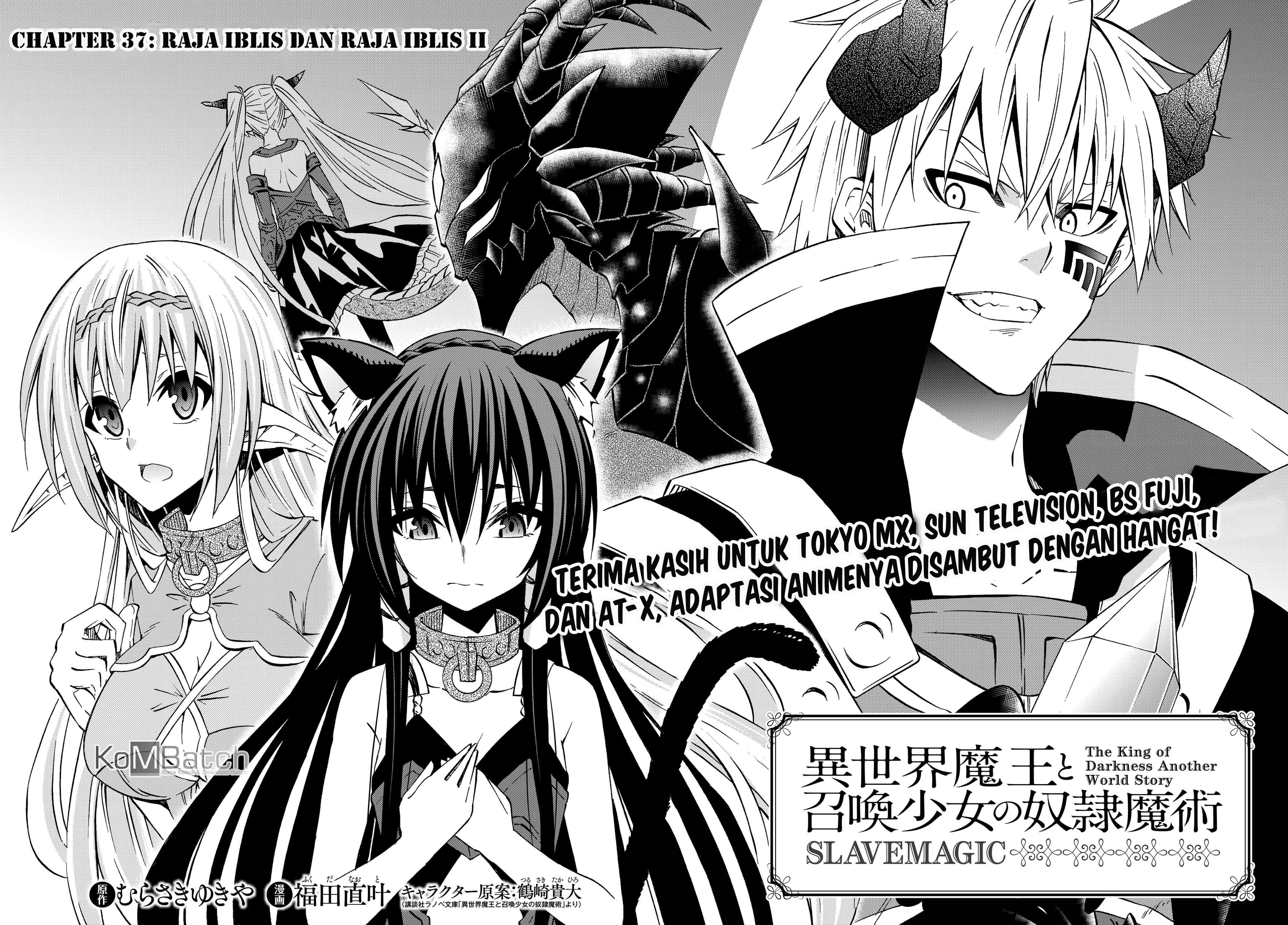 Baca Isekai Maou to Shoukan Shoujo Dorei Majutsu - Chapter 37 halaman 3