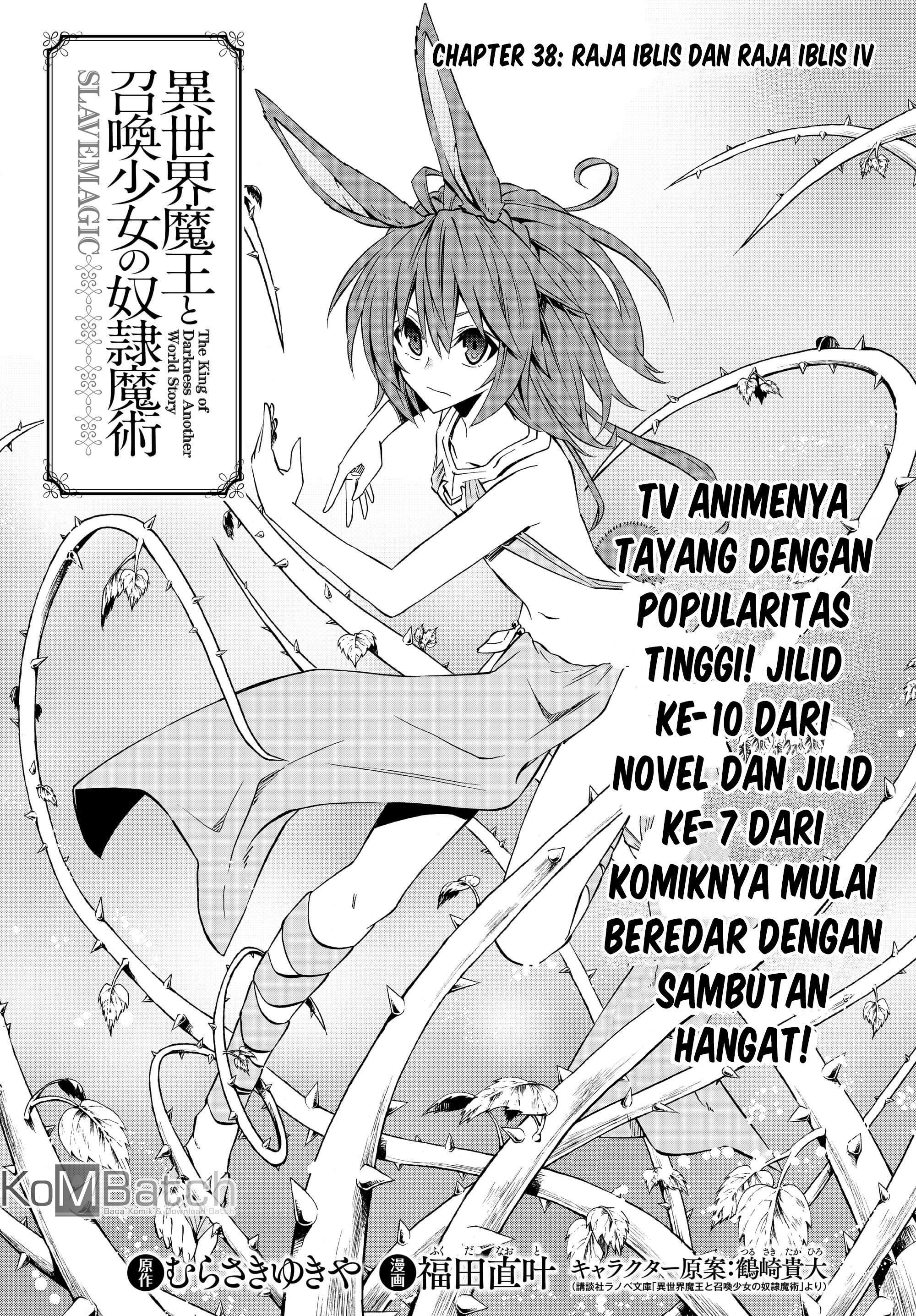 Baca Isekai Maou to Shoukan Shoujo Dorei Majutsu - Chapter 38 halaman 2