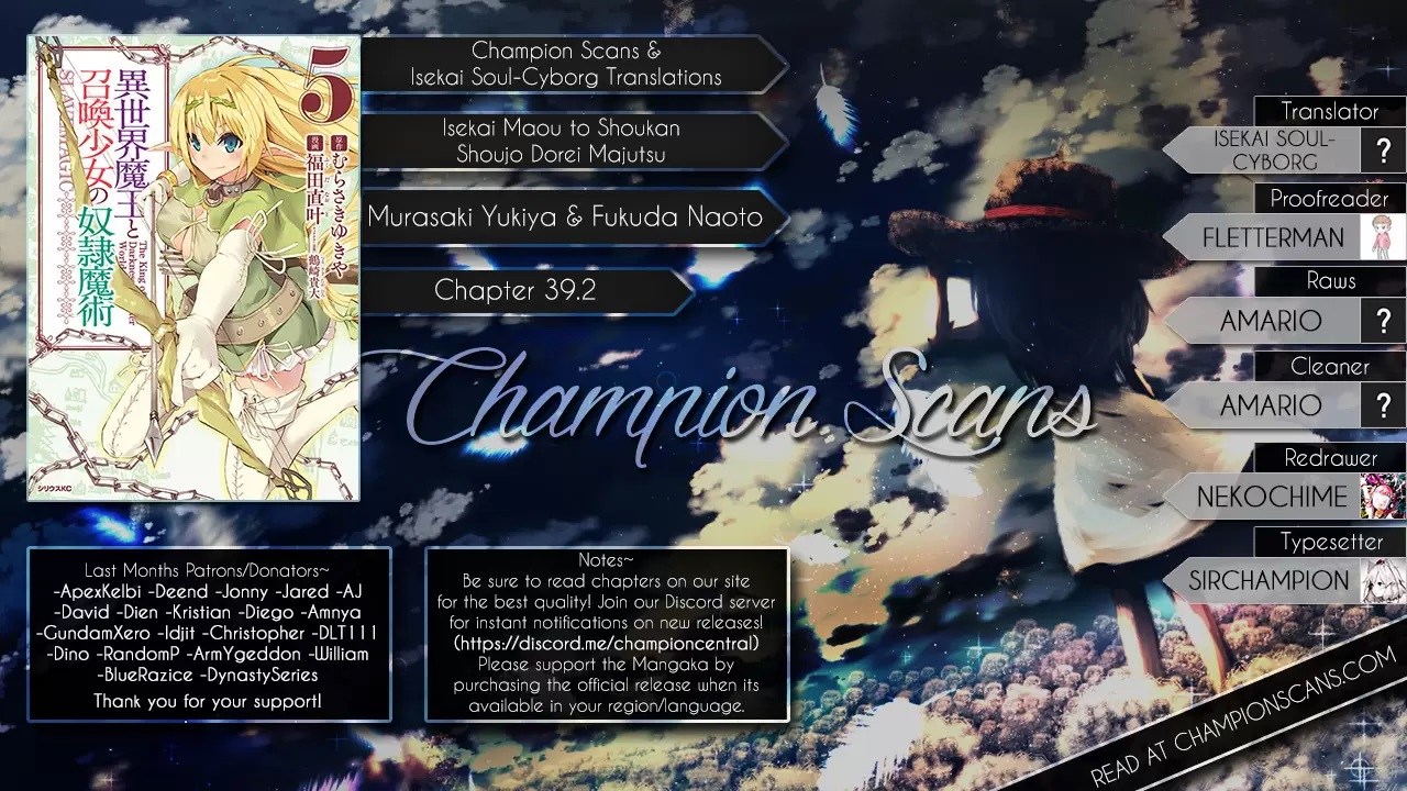 Baca Isekai Maou to Shoukan Shoujo Dorei Majutsu - Chapter 39 halaman 22