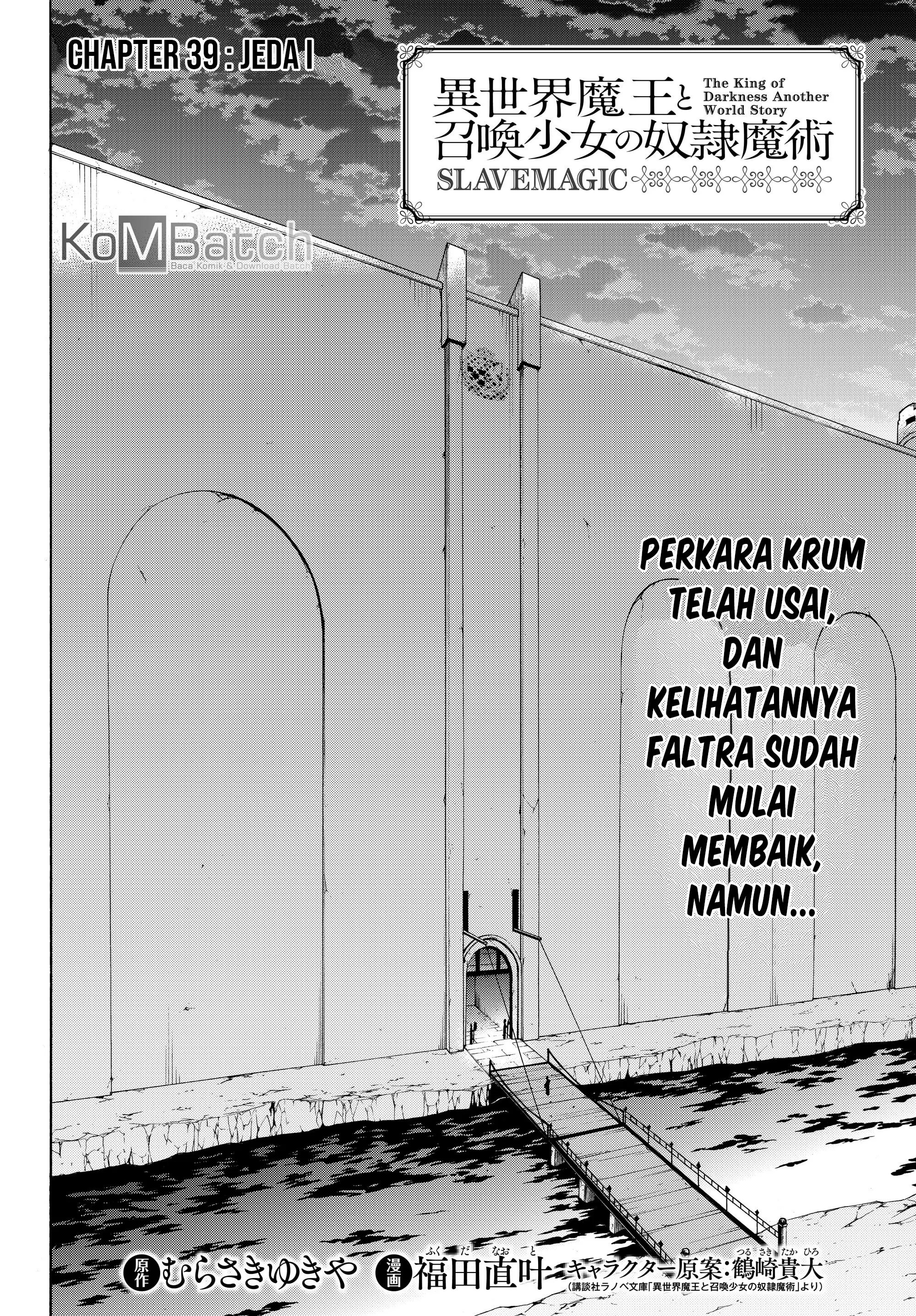 Baca Isekai Maou to Shoukan Shoujo Dorei Majutsu - Chapter 39 halaman 8