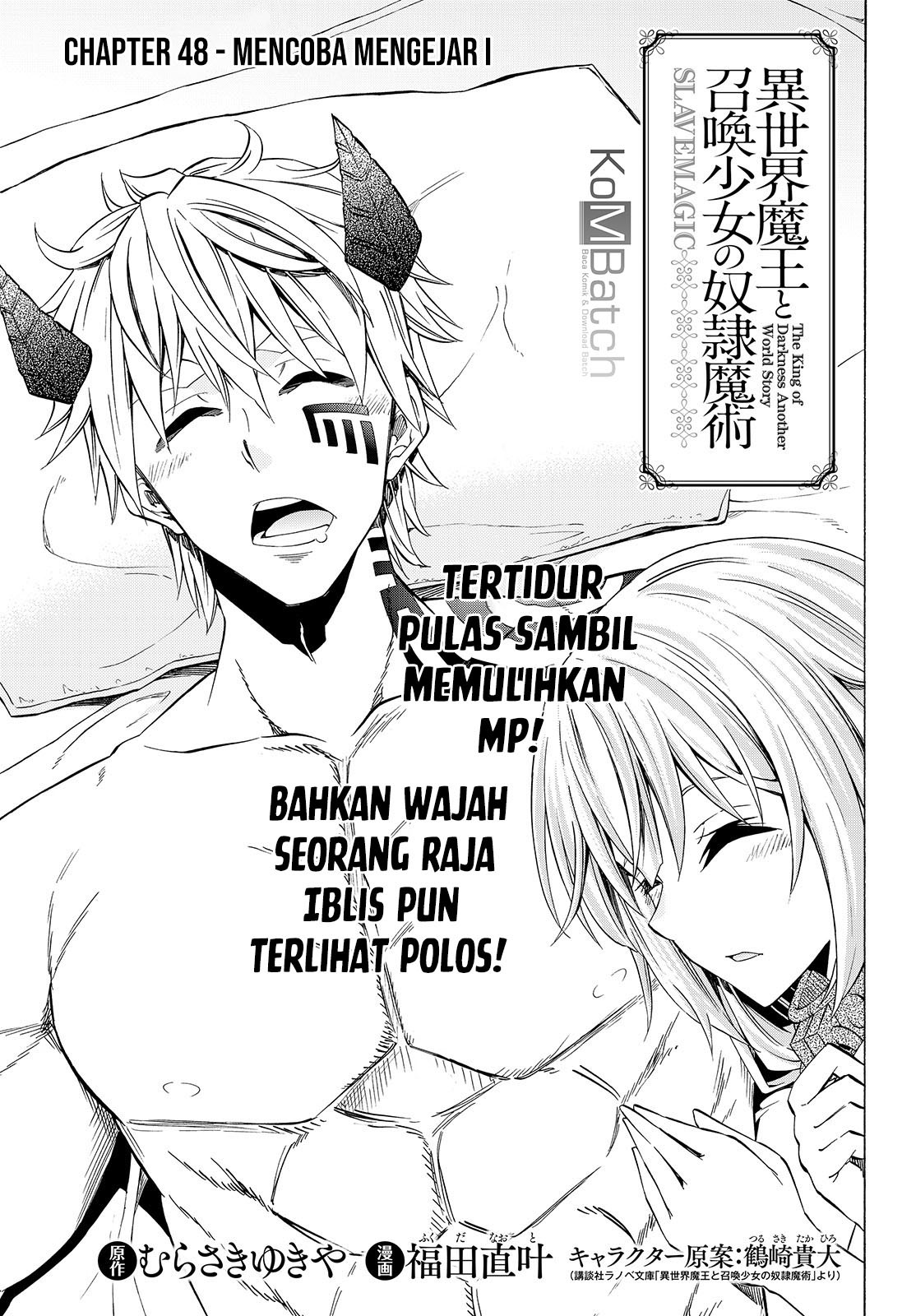 Baca Isekai Maou to Shoukan Shoujo Dorei Majutsu - Chapter 48.1 halaman 2