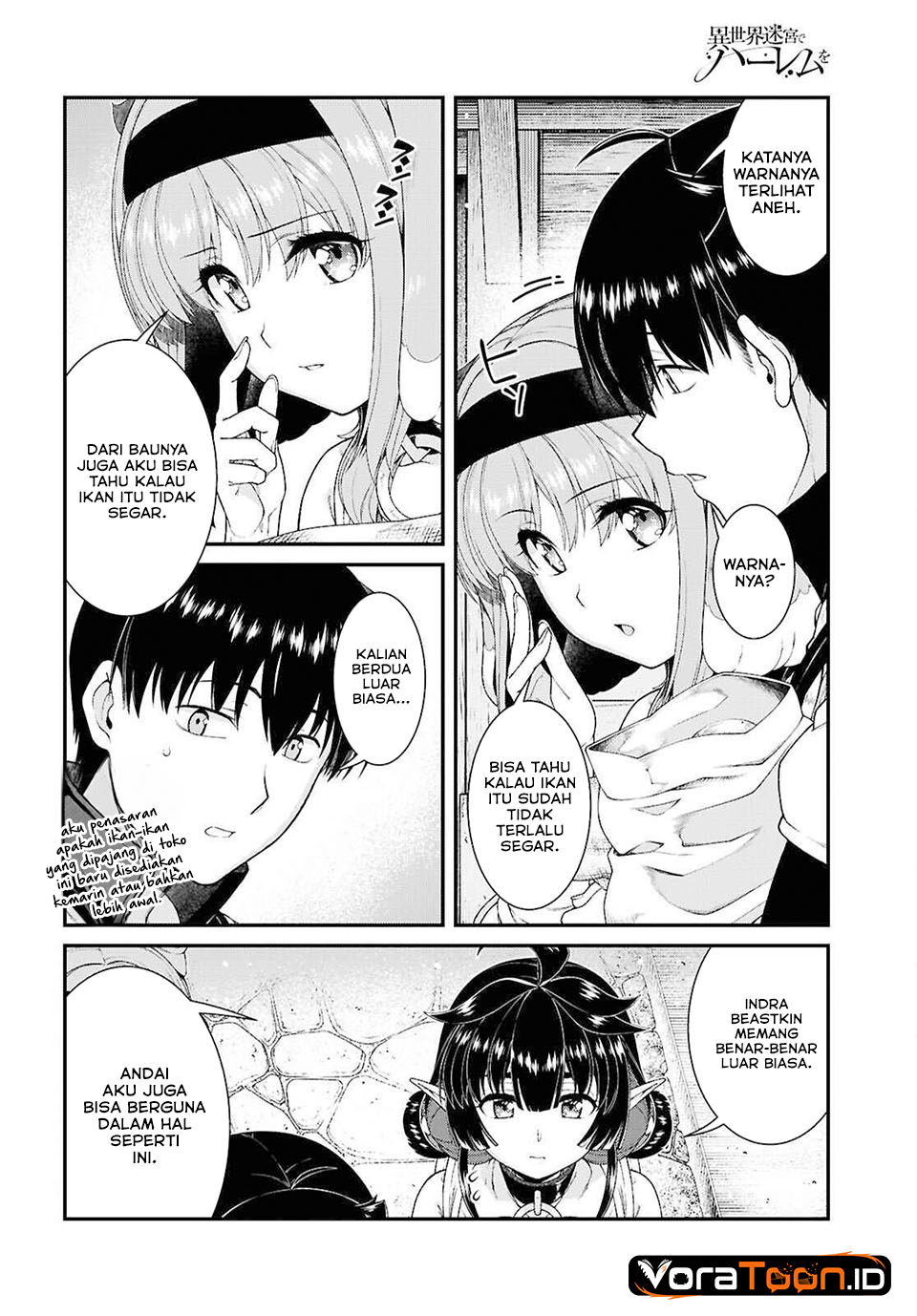 Isekai Meikyuu de Harem wo Chapter 112 - Page 3