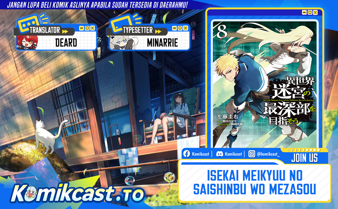 Baca Isekai Meikyuu no Saishinbu o Mezasou - Chapter 42 halaman 1