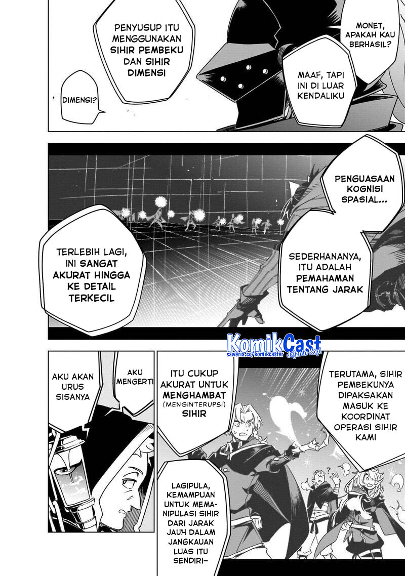 Baca Isekai Meikyuu no Saishinbu o Mezasou - Chapter 42 halaman 16