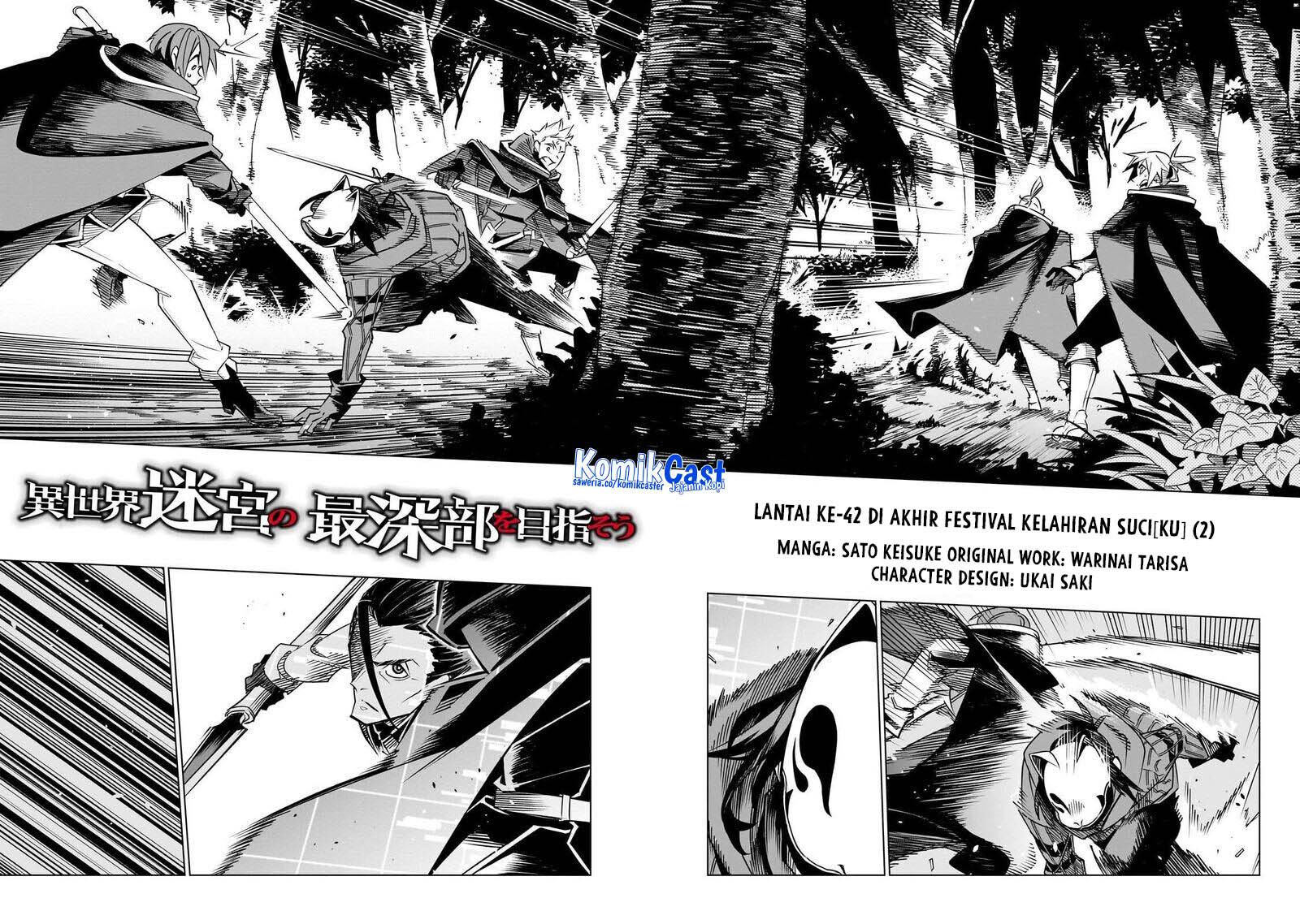 Baca Isekai Meikyuu no Saishinbu o Mezasou - Chapter 42 halaman 3