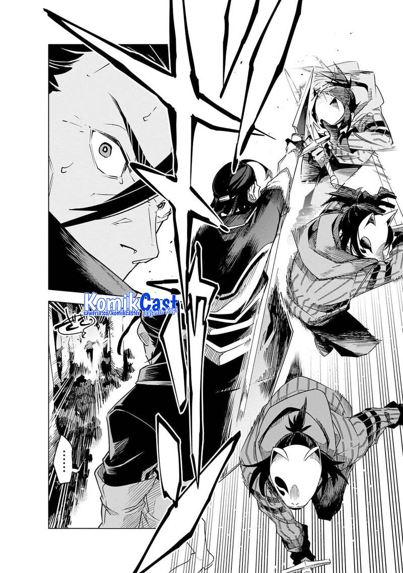 Baca Isekai Meikyuu no Saishinbu o Mezasou - Chapter 42 halaman 4