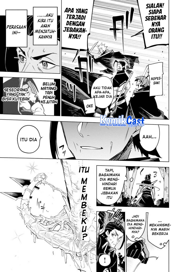 Baca Isekai Meikyuu no Saishinbu o Mezasou - Chapter 42 halaman 5