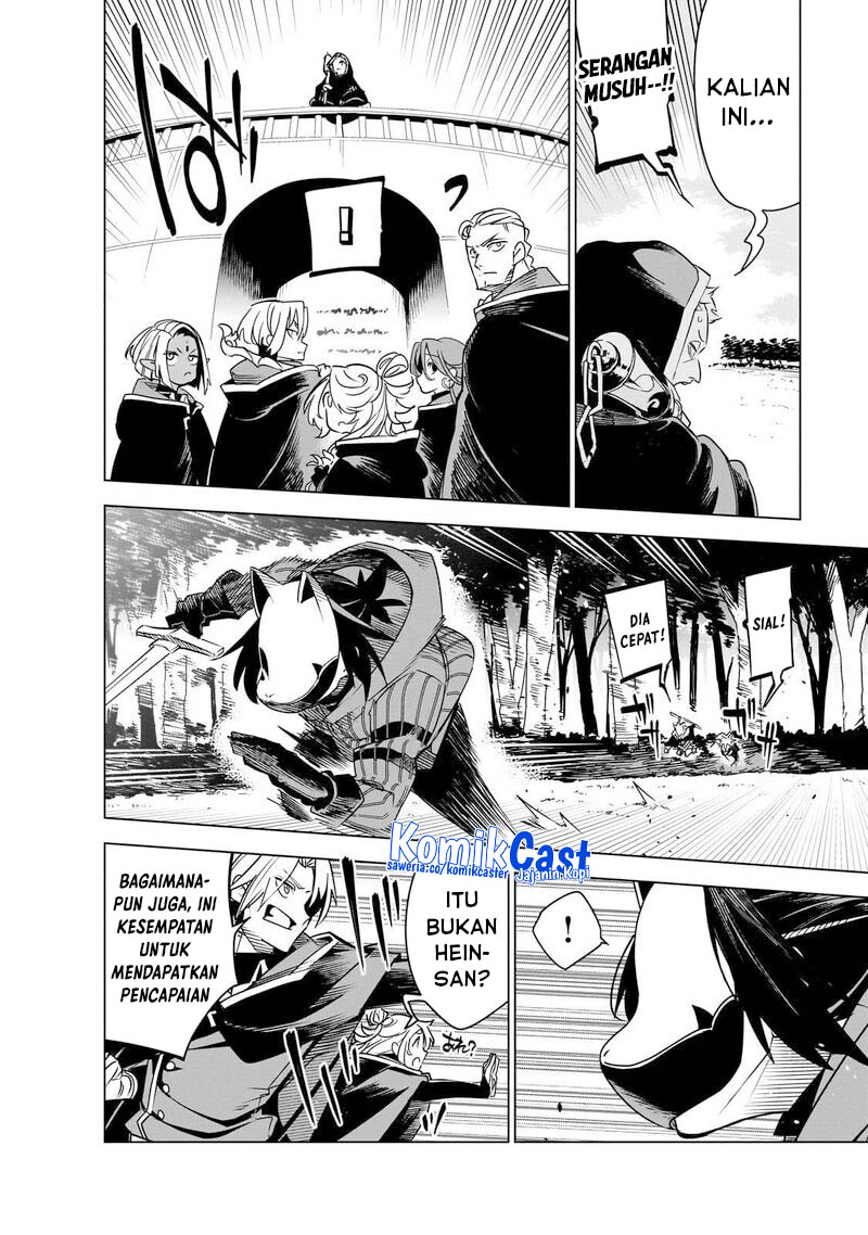 Baca Isekai Meikyuu no Saishinbu o Mezasou - Chapter 42 halaman 8