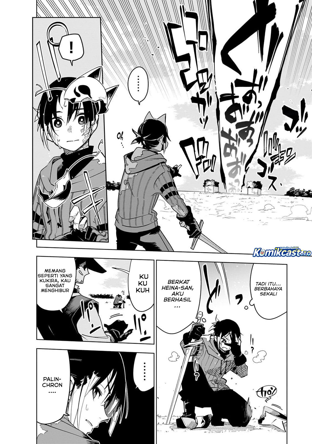 Baca Isekai Meikyuu no Saishinbu o Mezasou - Chapter 43 halaman 11