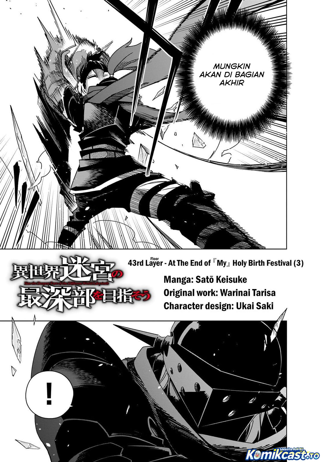 Baca Isekai Meikyuu no Saishinbu o Mezasou - Chapter 43 halaman 4