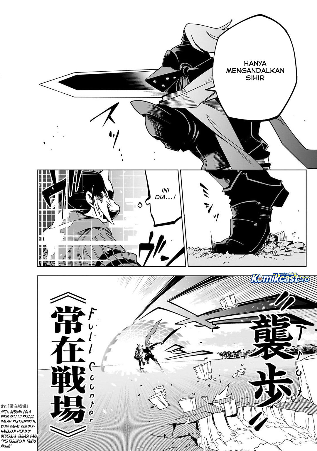 Baca Isekai Meikyuu no Saishinbu o Mezasou - Chapter 43 halaman 7