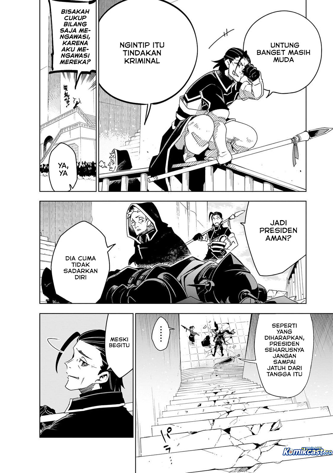 Baca Isekai Meikyuu no Saishinbu o Mezasou - Chapter 44 halaman 20