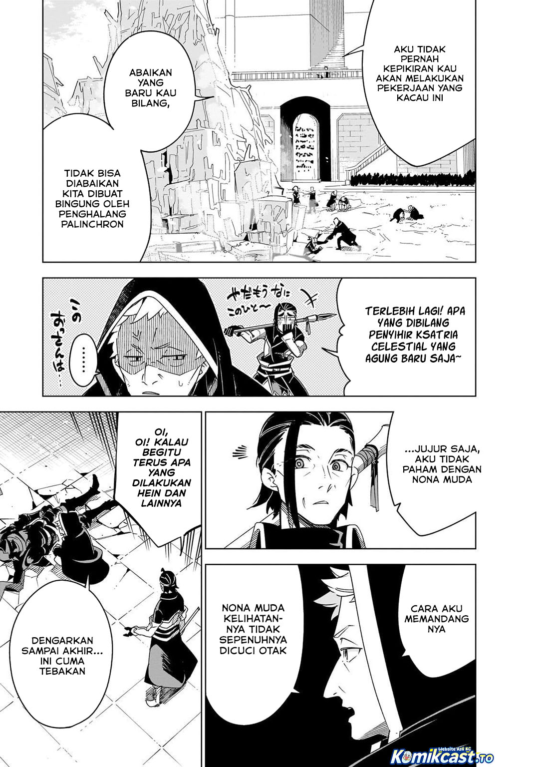 Baca Isekai Meikyuu no Saishinbu o Mezasou - Chapter 44 halaman 21