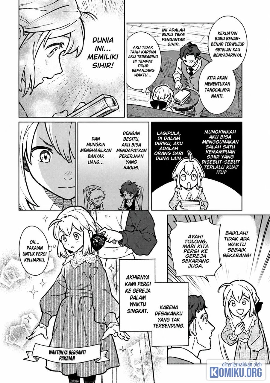 Isekai Ni Kitakedo, Seikatsu Maho Shika Tsukaemasen Chapter 1 - Page 17