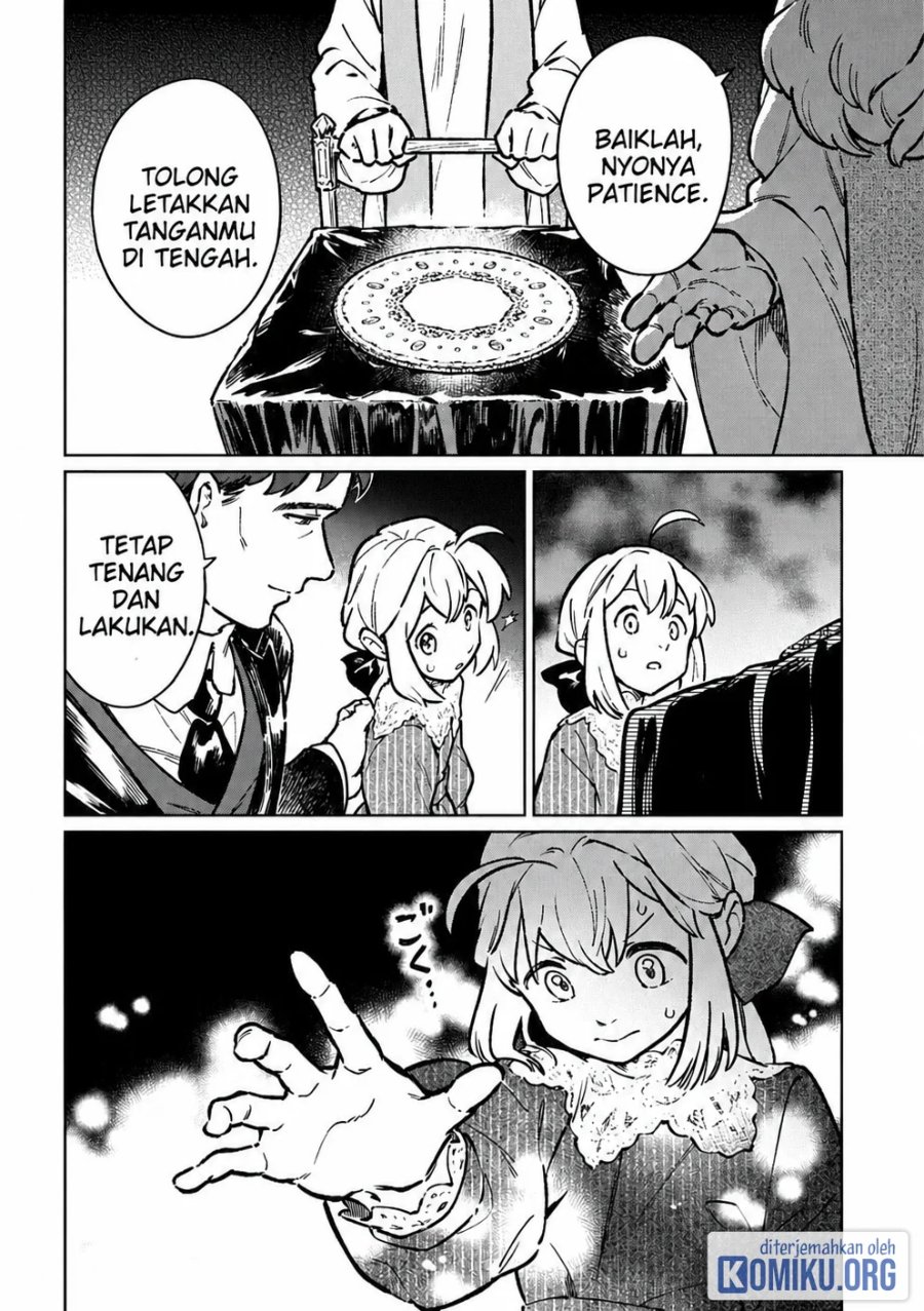 Isekai Ni Kitakedo, Seikatsu Maho Shika Tsukaemasen Chapter 1 - Page 25
