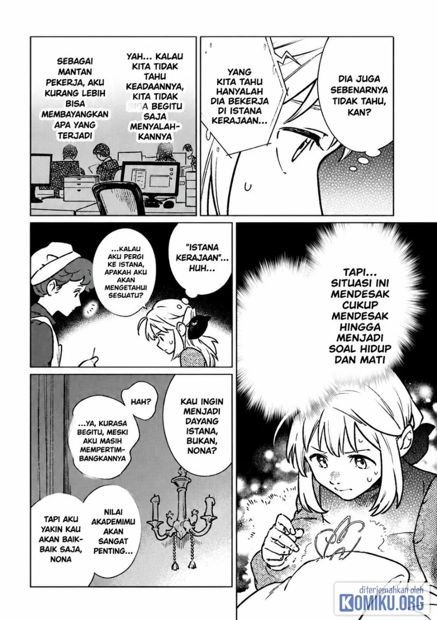 Isekai Ni Kitakedo, Seikatsu Maho Shika Tsukaemasen Chapter 2 - Page 16