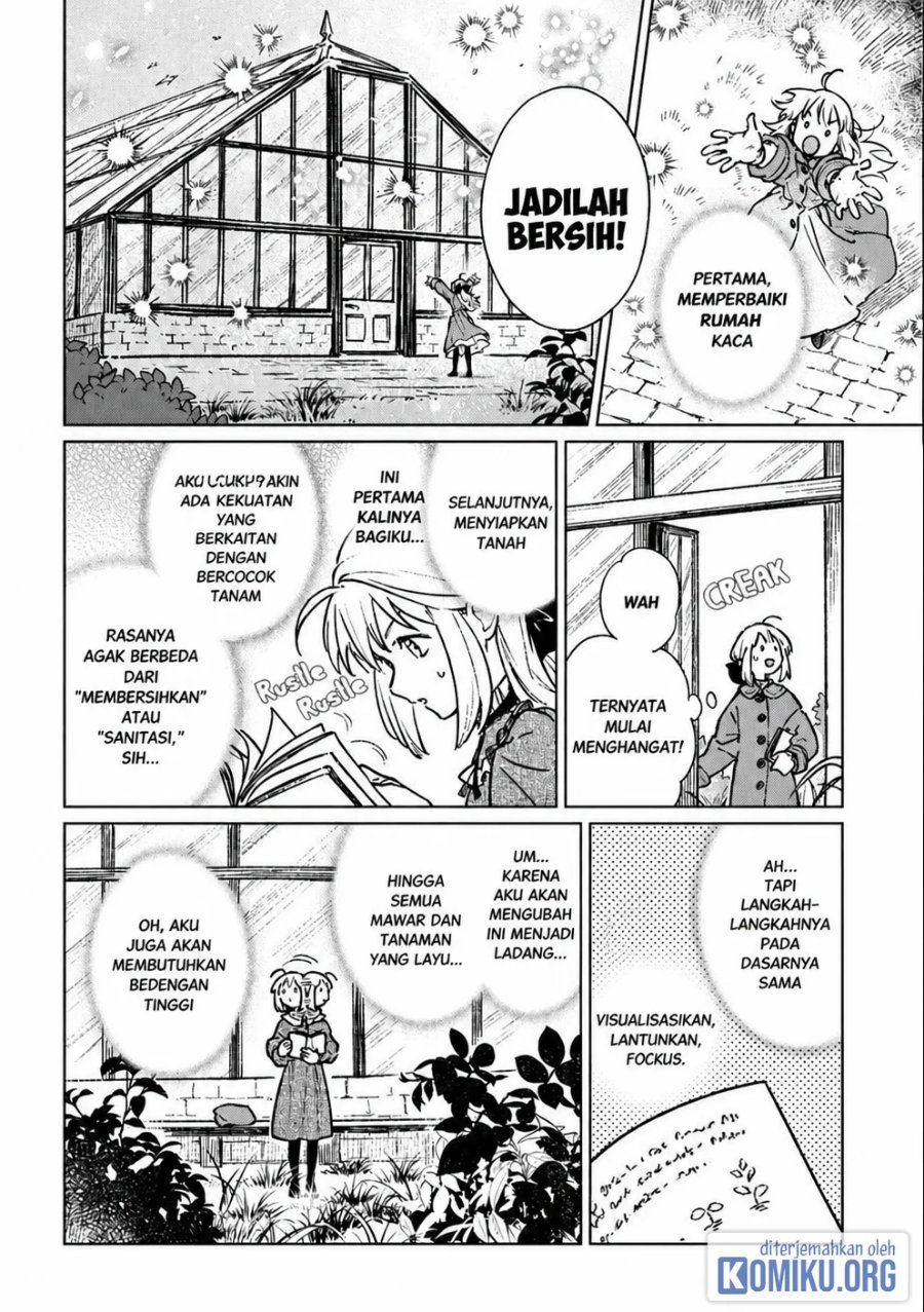 Isekai Ni Kitakedo, Seikatsu Maho Shika Tsukaemasen Chapter 2 - Page 22