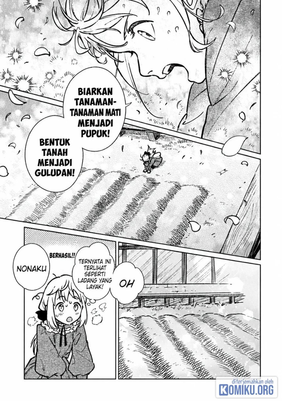Isekai Ni Kitakedo, Seikatsu Maho Shika Tsukaemasen Chapter 2 - Page 23