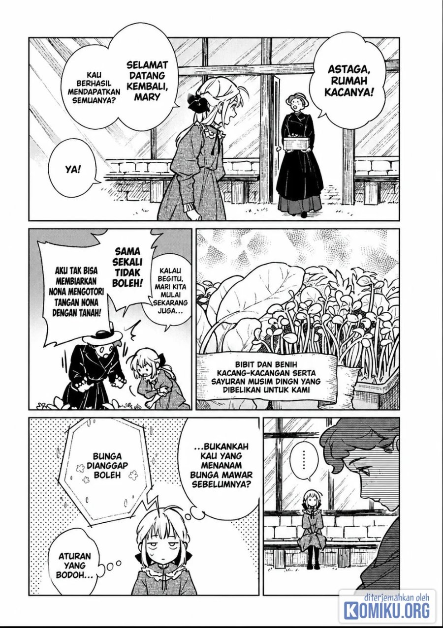 Isekai Ni Kitakedo, Seikatsu Maho Shika Tsukaemasen Chapter 2 - Page 24