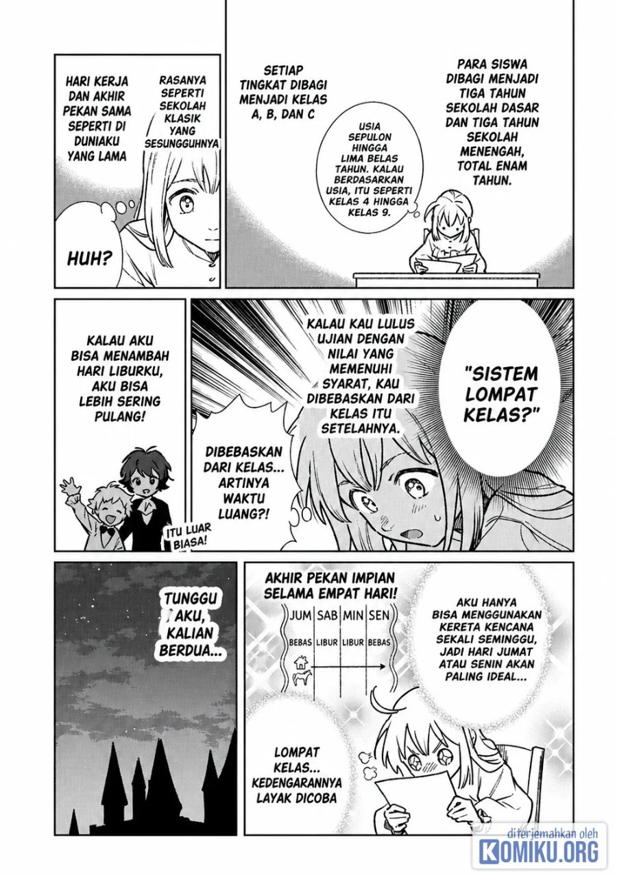 Isekai Ni Kitakedo, Seikatsu Maho Shika Tsukaemasen Chapter 3 - Page 21