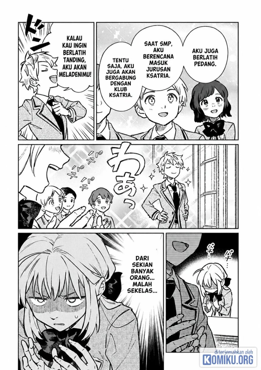 Isekai Ni Kitakedo, Seikatsu Maho Shika Tsukaemasen Chapter 3 - Page 24
