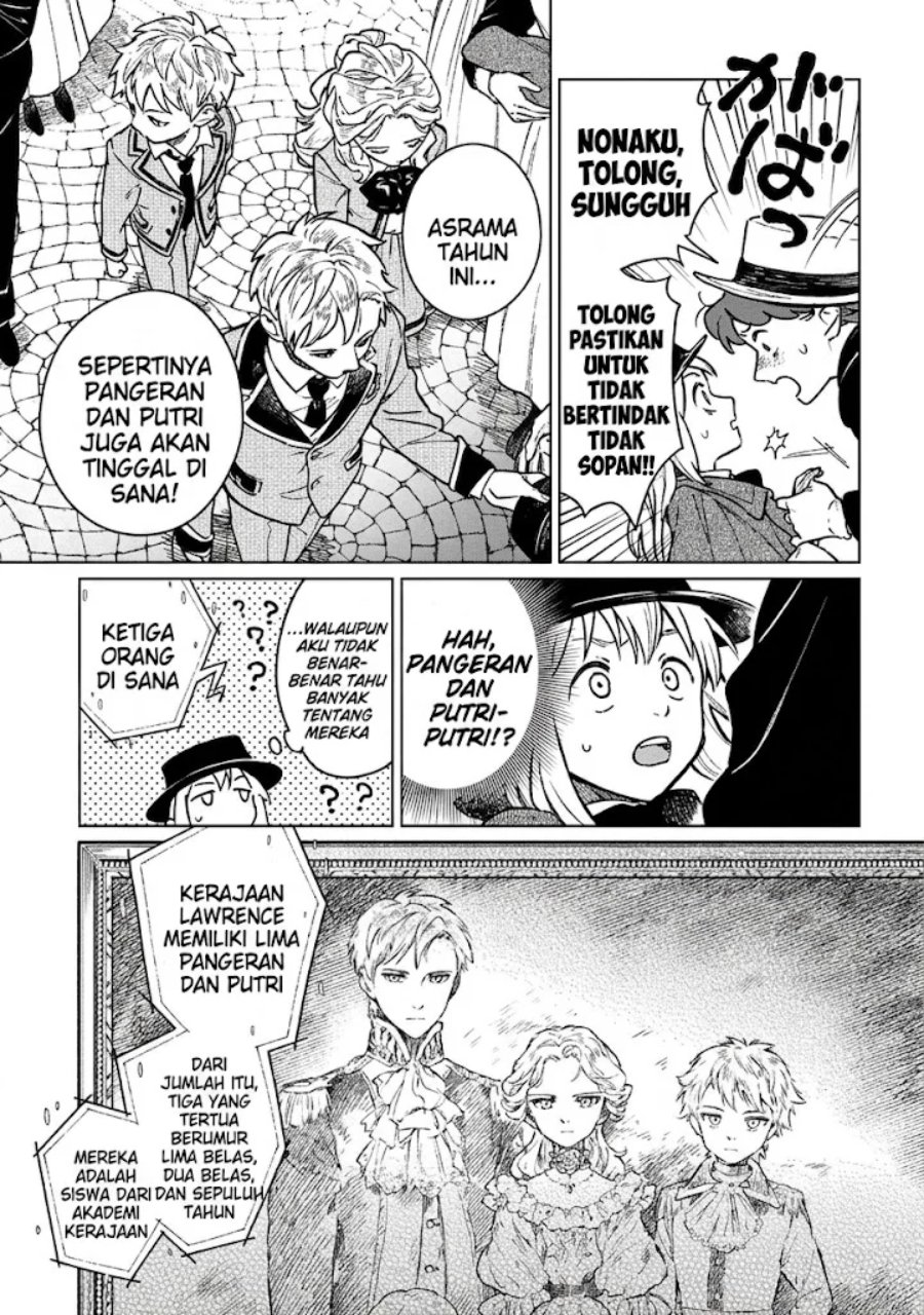 Isekai Ni Kitakedo, Seikatsu Maho Shika Tsukaemasen Chapter 3 - Page 5