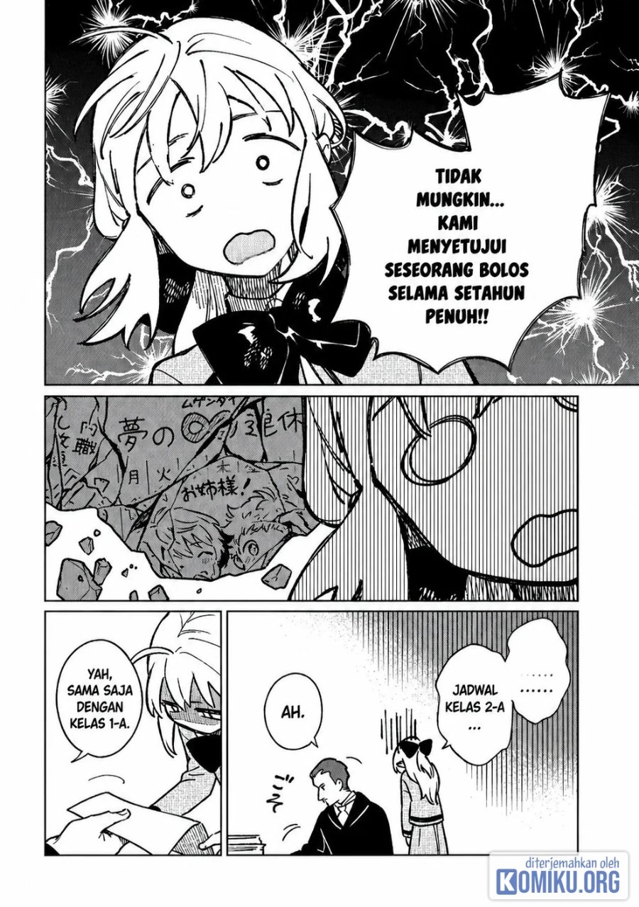 Isekai Ni Kitakedo, Seikatsu Maho Shika Tsukaemasen Chapter 4 - Page 12