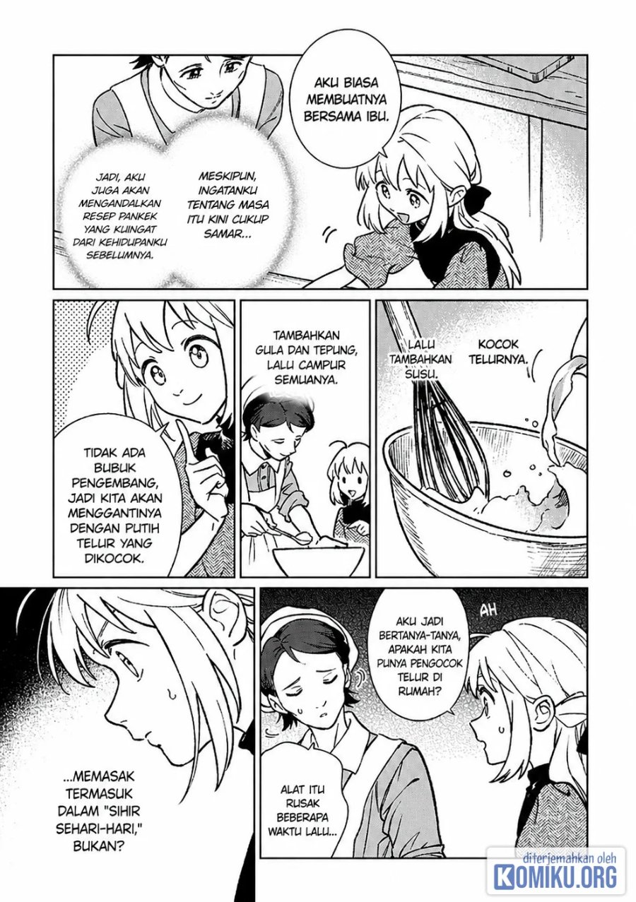 Isekai Ni Kitakedo, Seikatsu Maho Shika Tsukaemasen Chapter 7 - Page 13