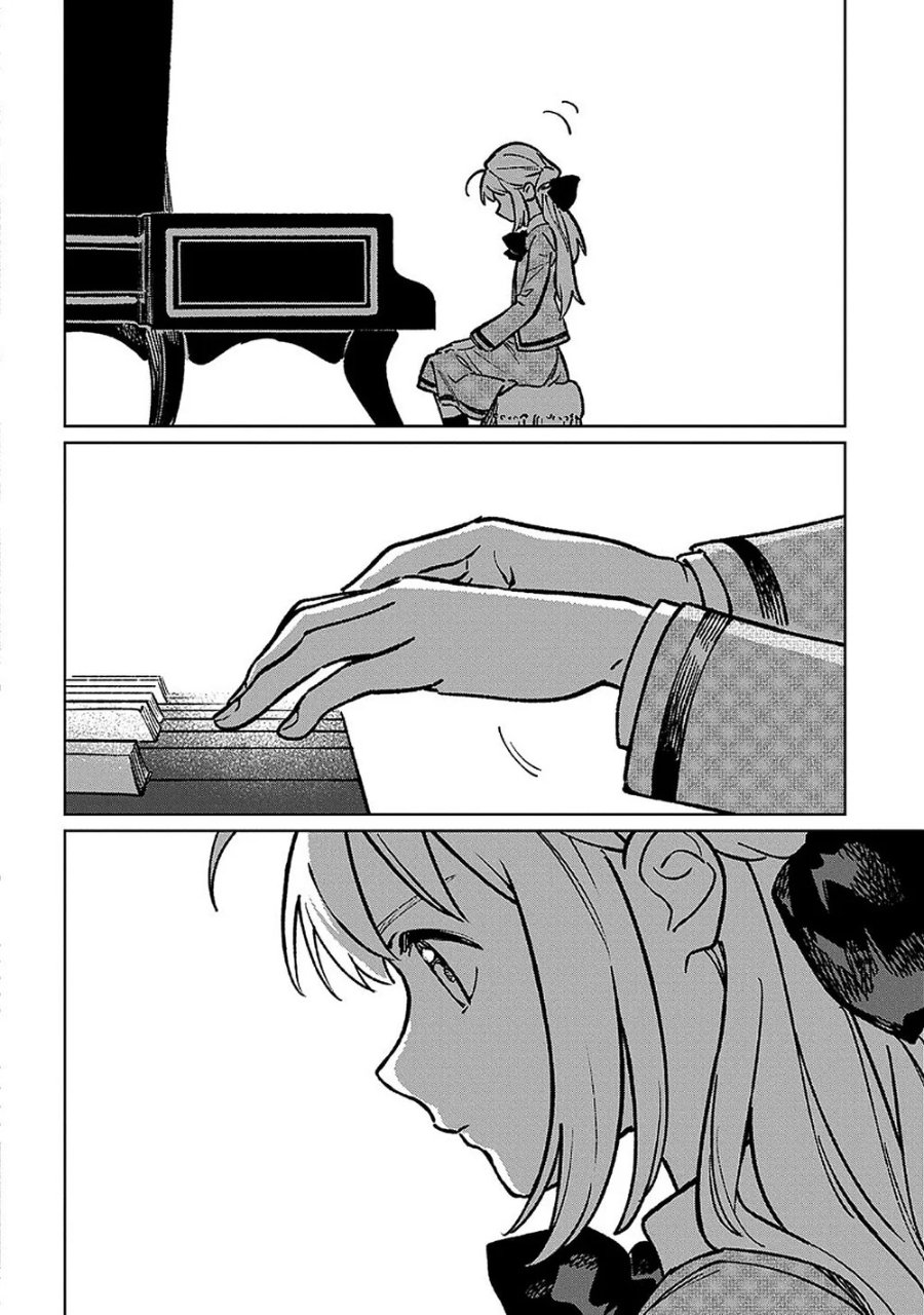 Isekai Ni Kitakedo, Seikatsu Maho Shika Tsukaemasen Chapter 8 - Page 12