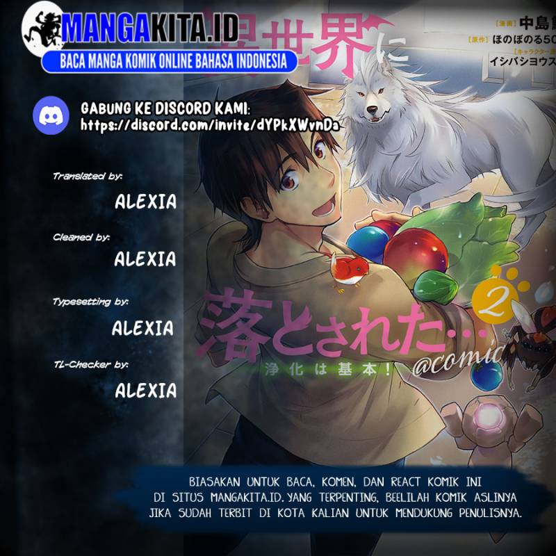 Baca Isekai ni Otosareta... Jouka wa Kihon! - Chapter 17 halaman 1