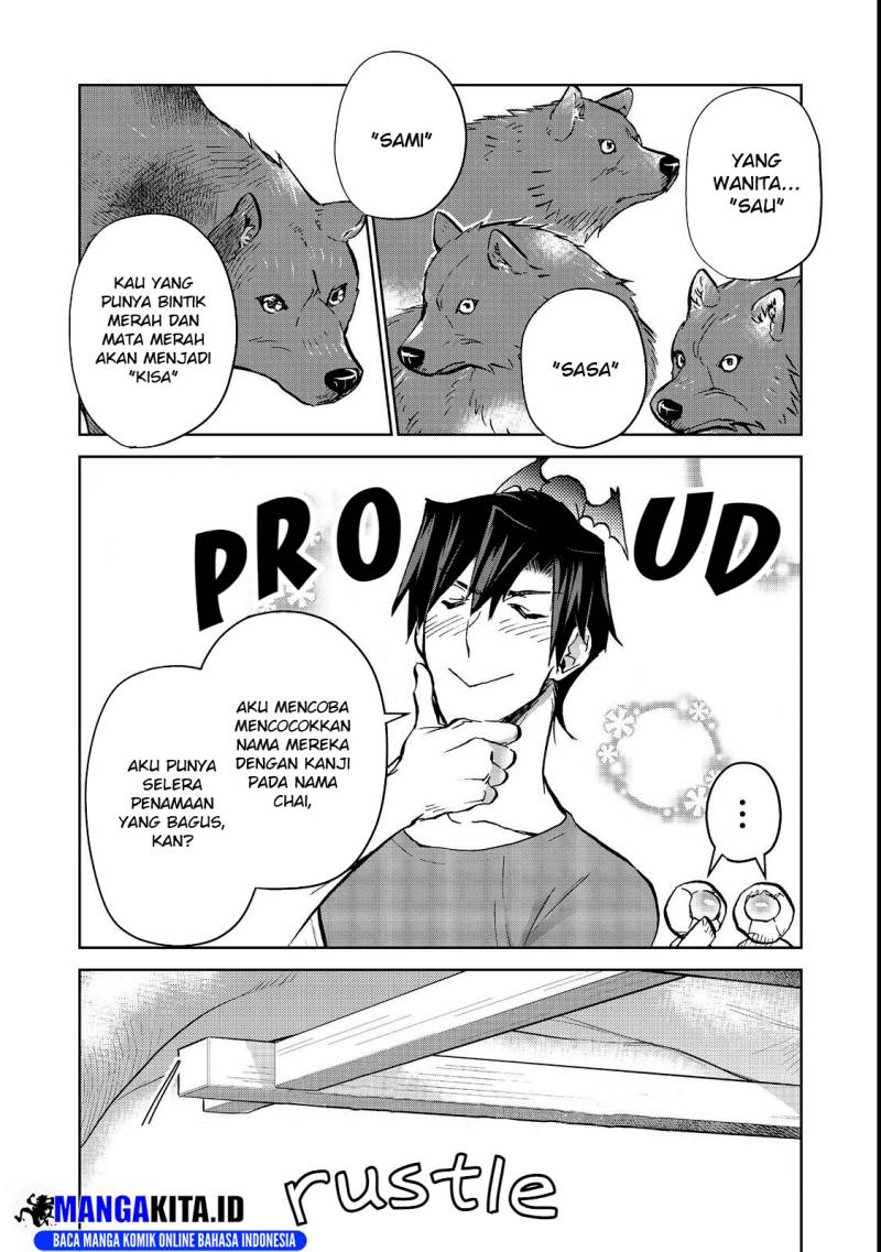 Baca Isekai ni Otosareta... Jouka wa Kihon! - Chapter 17 halaman 12