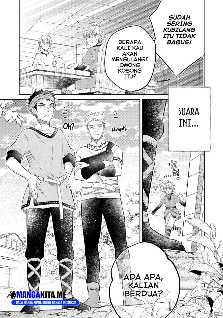 Panel 17
