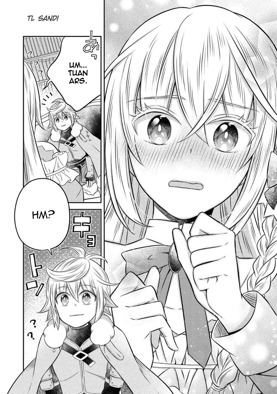 Panel 17