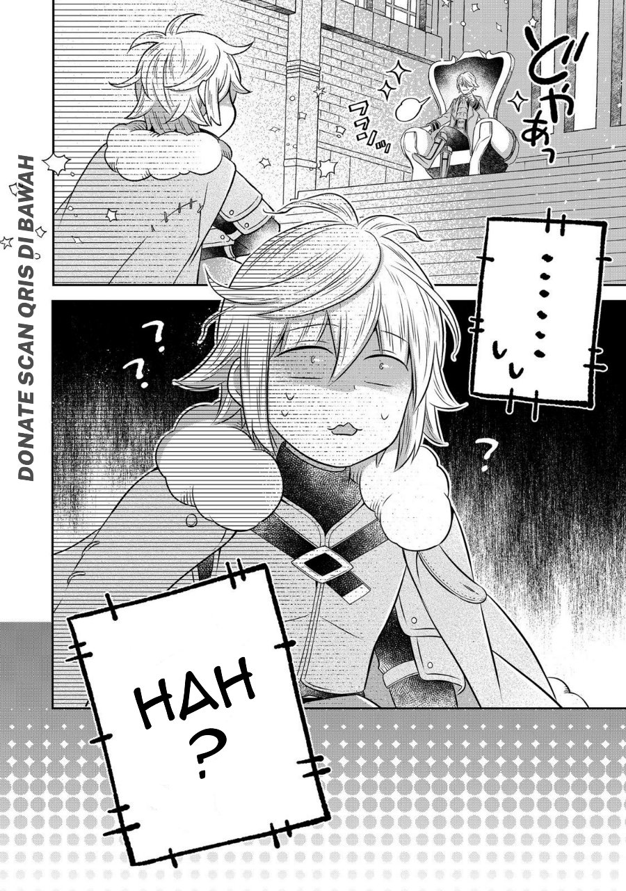 Panel 19