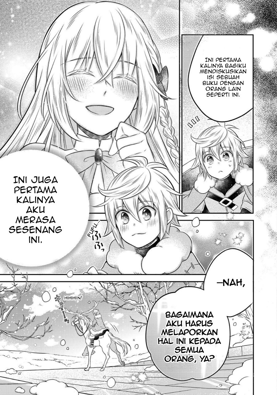 Panel 11