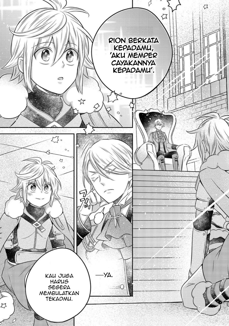 Panel 9
