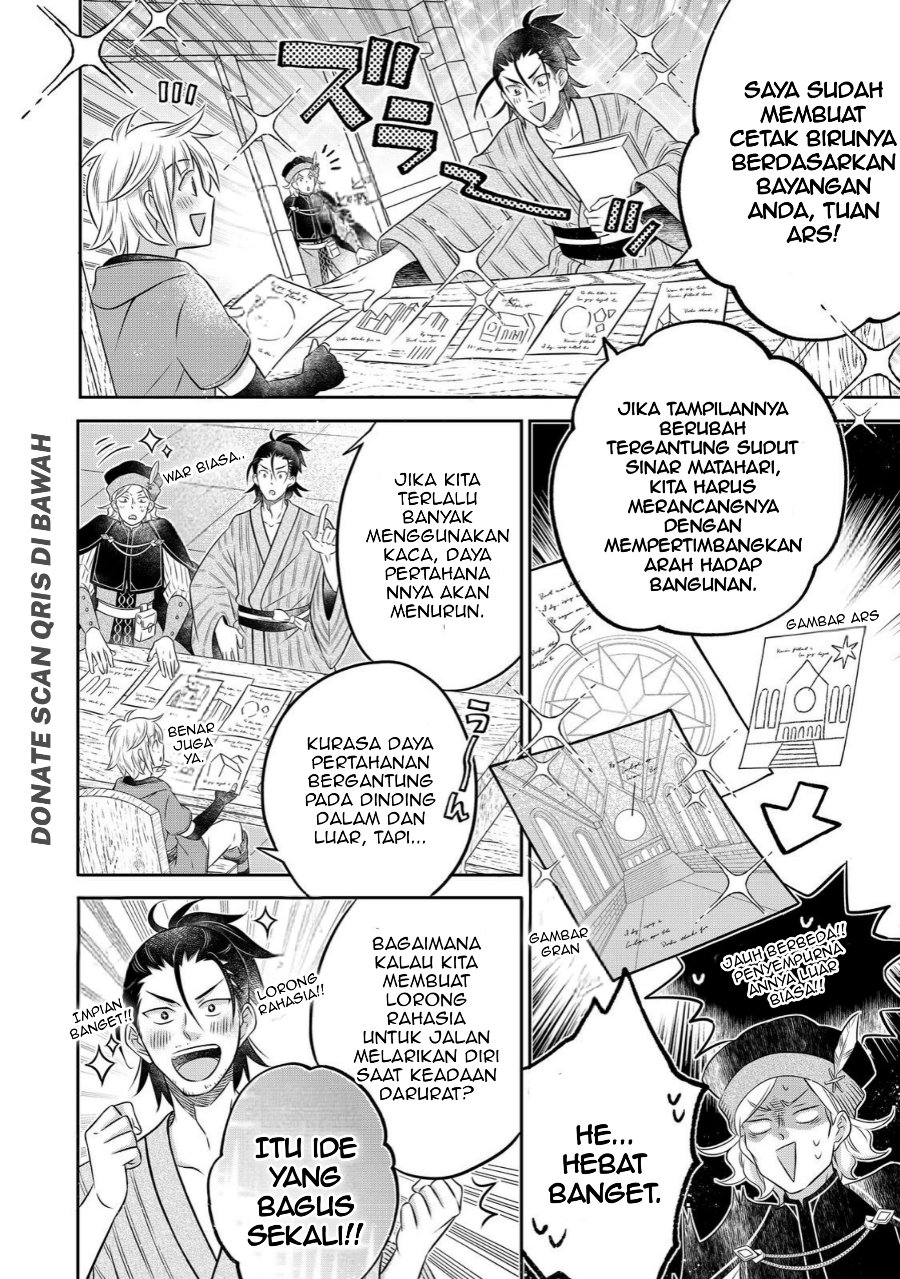 Panel 11