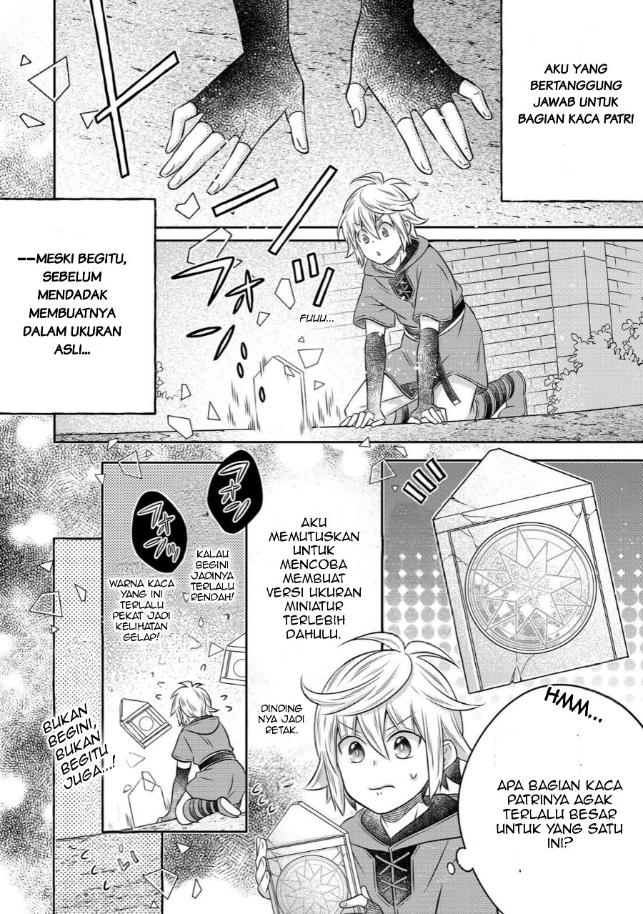 Panel 13